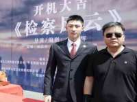 江苏百涵物流有限公司