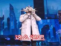 江苏百涵物流有限公司