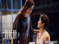 江苏百涵物流有限公司