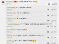 江苏百涵物流有限公司
