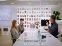 江苏百涵物流有限公司