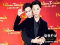 江苏百涵物流有限公司