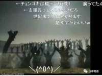 江苏百涵物流有限公司