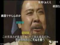 江苏百涵物流有限公司
