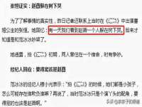 江苏百涵物流有限公司