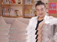江苏百涵物流有限公司