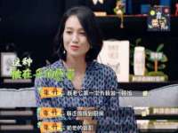 江苏百涵物流有限公司