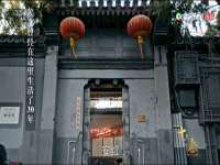 江苏百涵物流有限公司
