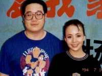 江苏百涵物流有限公司