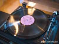 江苏百涵物流有限公司
