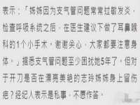 江苏百涵物流有限公司