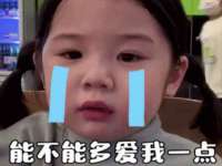 江苏百涵物流有限公司