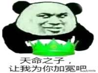 江苏百涵物流有限公司
