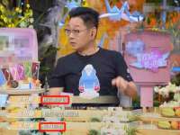 江苏百涵物流有限公司