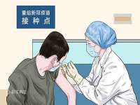 江苏百涵物流有限公司