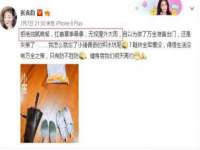 江苏百涵物流有限公司