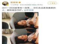 江苏百涵物流有限公司