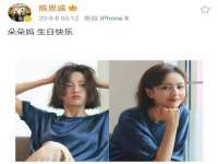 江苏百涵物流有限公司