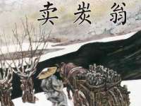 江苏百涵物流有限公司