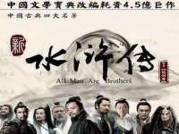 江苏百涵物流有限公司