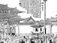 江苏百涵物流有限公司