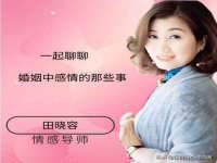 江苏百涵物流有限公司