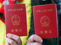 江苏百涵物流有限公司