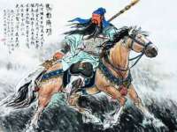 江苏百涵物流有限公司