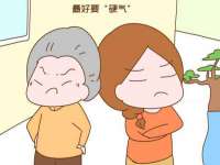 江苏百涵物流有限公司