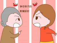江苏百涵物流有限公司