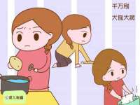 江苏百涵物流有限公司
