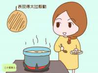 江苏百涵物流有限公司