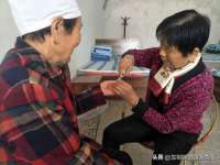 江苏百涵物流有限公司