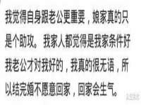 江苏百涵物流有限公司