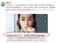 江苏百涵物流有限公司