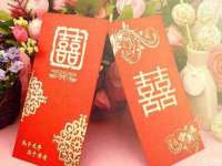 江苏百涵物流有限公司