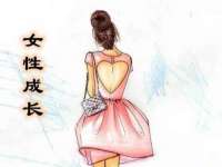 江苏百涵物流有限公司