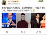 江苏百涵物流有限公司