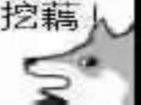 江苏百涵物流有限公司