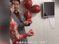 江苏百涵物流有限公司
