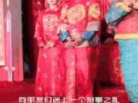 江苏百涵物流有限公司