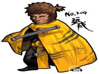 江苏百涵物流有限公司