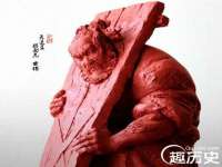 江苏百涵物流有限公司