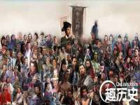 江苏百涵物流有限公司
