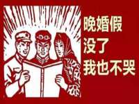 江苏百涵物流有限公司