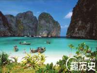 江苏百涵物流有限公司