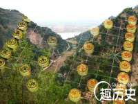 江苏百涵物流有限公司