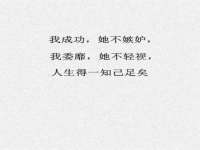 江苏百涵物流有限公司