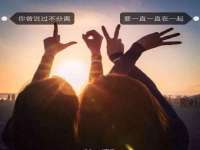 江苏百涵物流有限公司