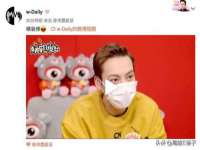 江苏百涵物流有限公司